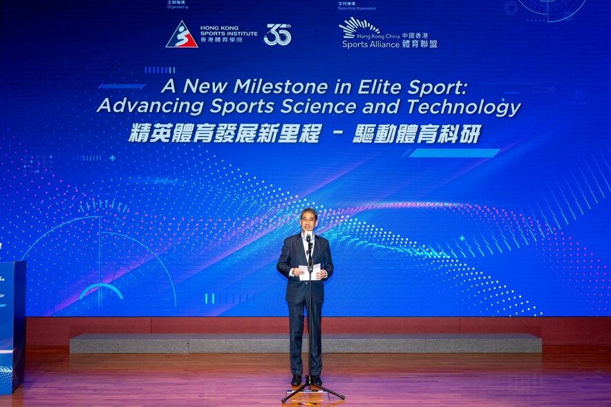 <p><strong>Mr Tang King-shing </strong><span style="font-size:75%;"><strong>GBS PDSM</strong></span>, Chairman of the HKSI, expressed his hope that the seminar would serve as a catalyst to advance sports science and research in Hong Kong.</p>
